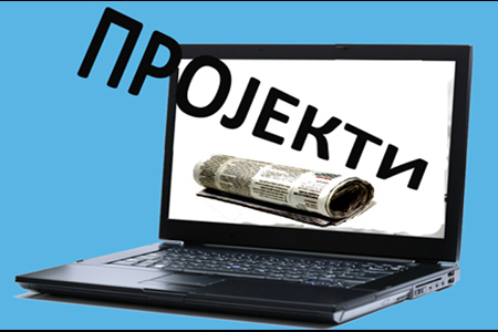 projekti