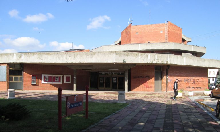 „Догман“ oтворио „Мини ФЕСТ“