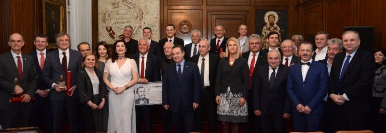 Национална признања за четворо Пожаревљана