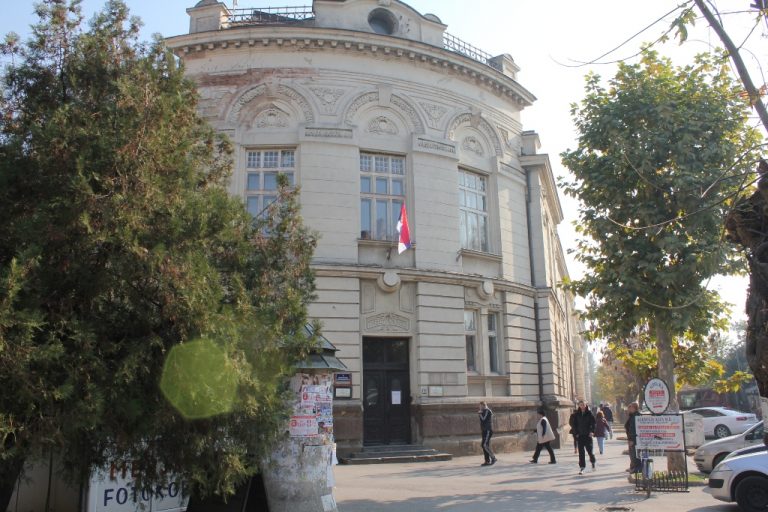 ПЕТРОВАЦ НА МЛАВИ: Општини враћена стара школа са земљиштем