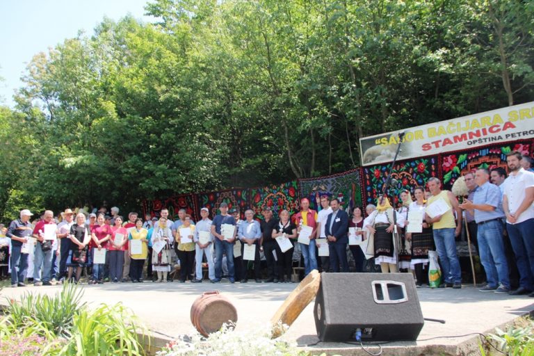 XIII  САБОР БАЧИЈАРА СРБИЈЕ У СТАМНИЦИ