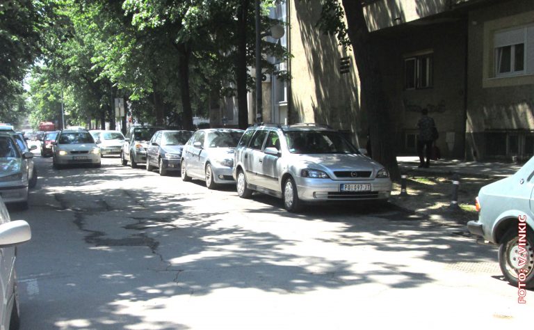 Део Улице Ј.Шербановића затворен наредних 45 дана