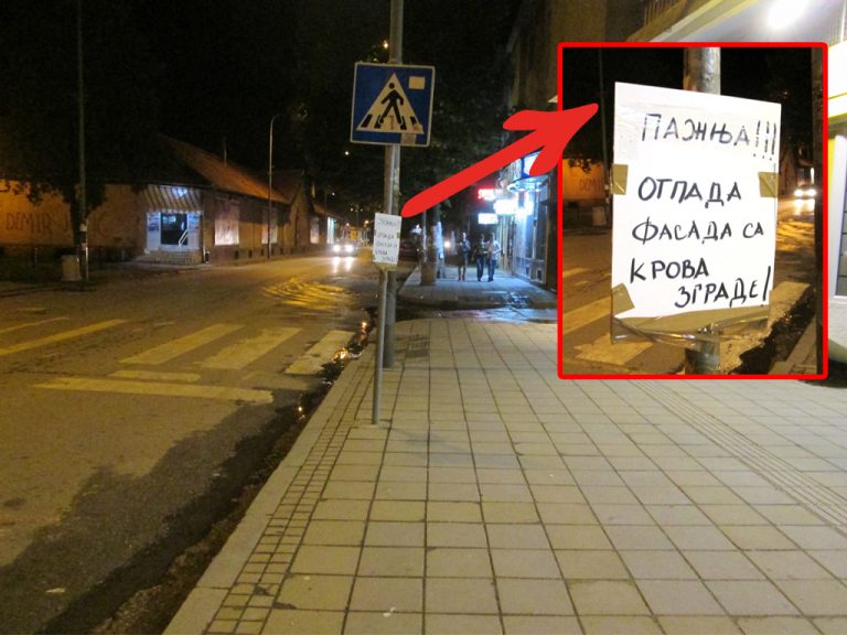 Није шала – пада фасада!