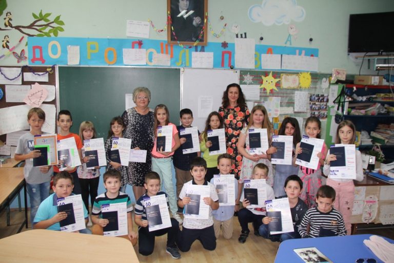 КРАЈ ШКОЛСКЕ ГОДИНЕ: Подељене ђачке књижице и дипломе