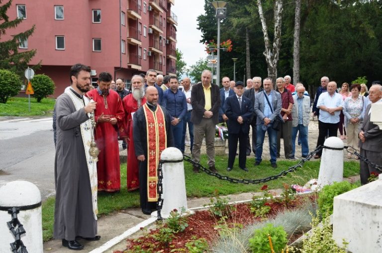 Општина Велико Градиште