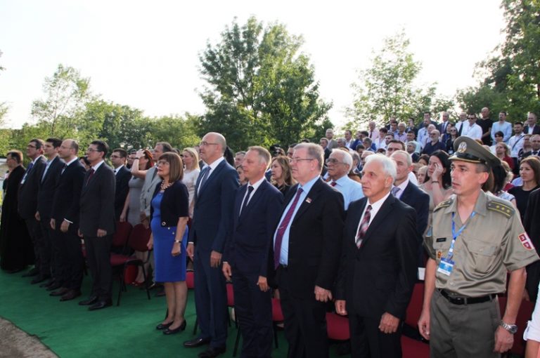 Обележен датум од европског значаја