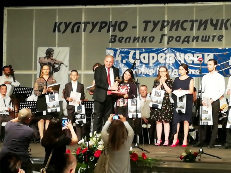 Завршени “Царевчеви дани”: Лауреат Лариса Копић