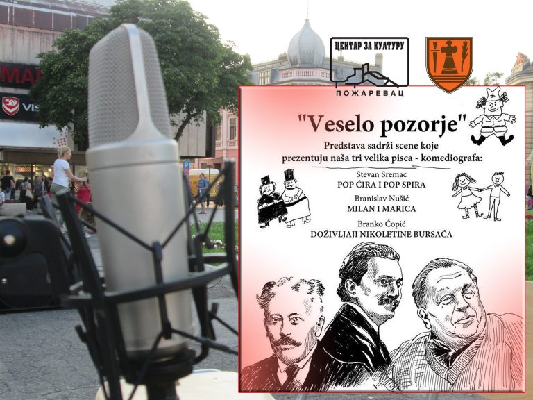 „Сјај звезда“ за најмлађе: Вечерас „Весело позорје“