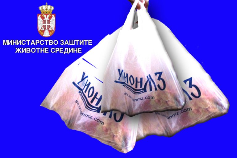Наплата кеса у већем броју пожаревачких трговина