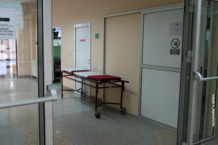 Министарство здравља: До 15,00 сати 81 нови случај COVID 19