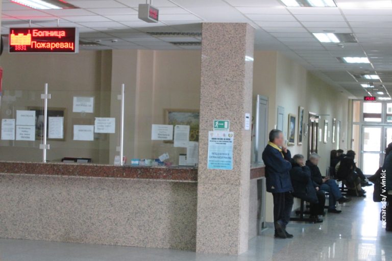 Министарство здравља:  65 потврђених случајева COVID 19 у Србији