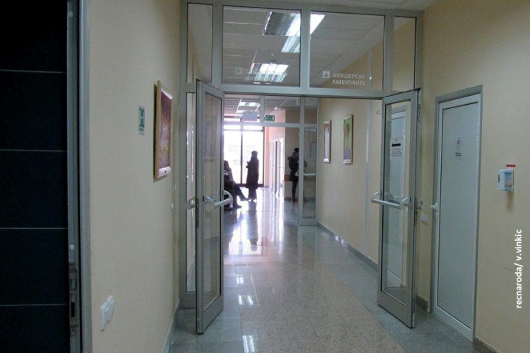 Министарство здравља:  У Србији 118 потврђених случајa COVID 19