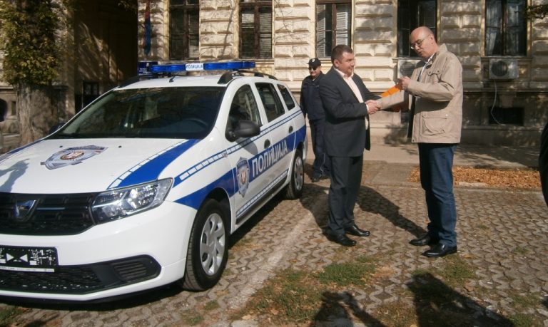 Ново возило за увиђаје