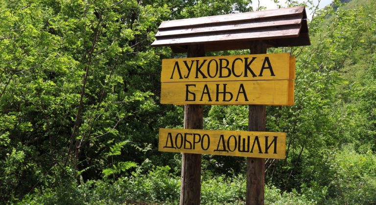 У ПОСЕТИ ЛУКОВСКОЈ БАЊИ: Гради се нови хотел