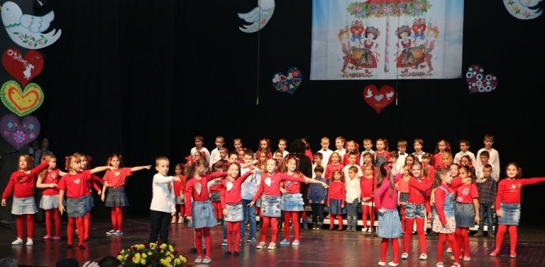 79. година Школе „Краљ Александар први“ у Пожаревцу