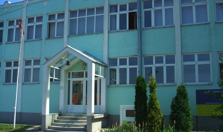 5. фебруара Пољопривредној школи Изузетна Вукова награда