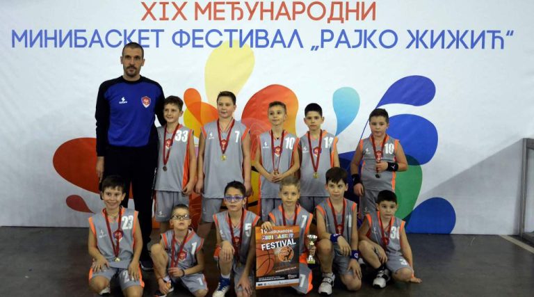 19. МИНИ БАСКЕТ ФЕСТИВАЛ:  Успешна најмлађа селекција КК „Поскок“