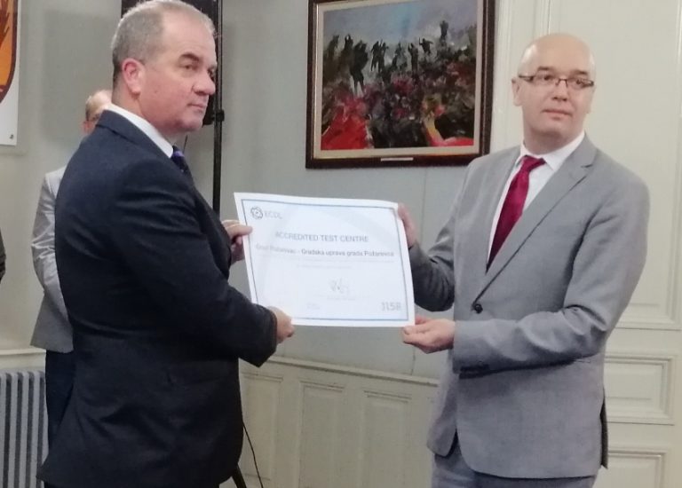 СЕРТИФИКАЦИЈА ЗА ДИГИТАЛИЗАЦИЈУ ГРАДА ПОЖАРЕВЦА