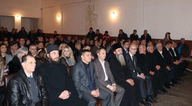 Светосавска академија у Брадарцу: У славу Светог Саве и владике Николаја