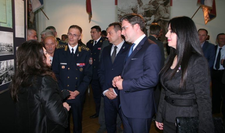 Поносни на своју визију и мисију за будућност