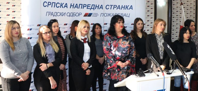 Унија жена СНС Осудила изјаве Сергеја Трифуновића