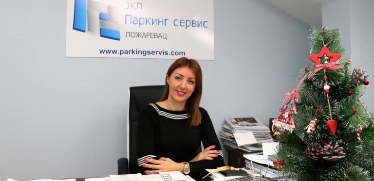 ЈКП „ПАРКИНГ СЕРВИС“: Прва српска паркинг гаража у Пожаревцу