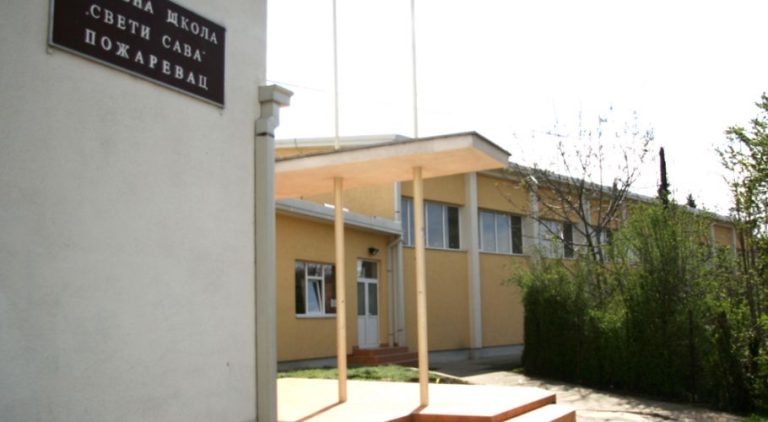 ОШ „СВЕТИ САВА“ ПОЖАРЕВАЦ: Обнова подова и инсталација за грејање