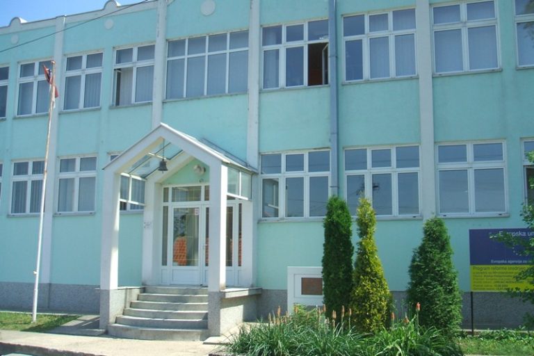 Пожаревац: ПОЉОПРИВРЕДНА ШКОЛА ДОБИТНИК ИЗУЗЕТНЕ ВУКОВЕ НАГРАДЕ