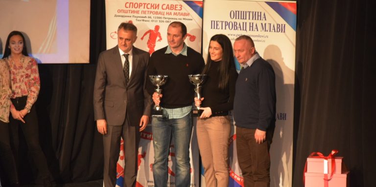 ПЕТРОВАЦ НА МЛАВИ: Спортисти године  Јелена Кончар и Борко Ђорђевић