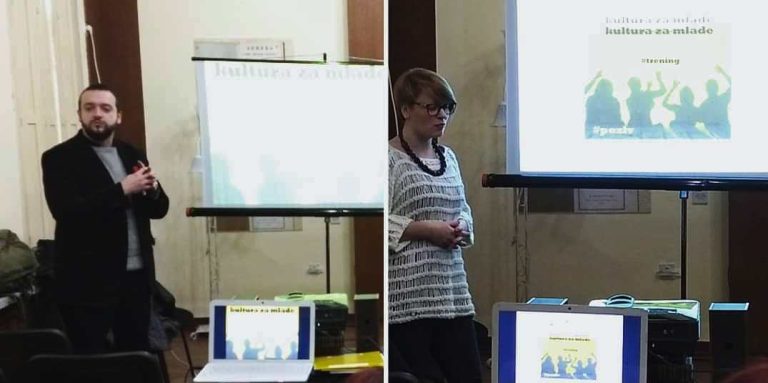Укључити младе у културне садржаје