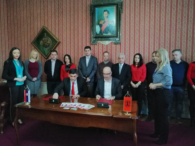 Град Пожаревац члан Покрета за децу 3+