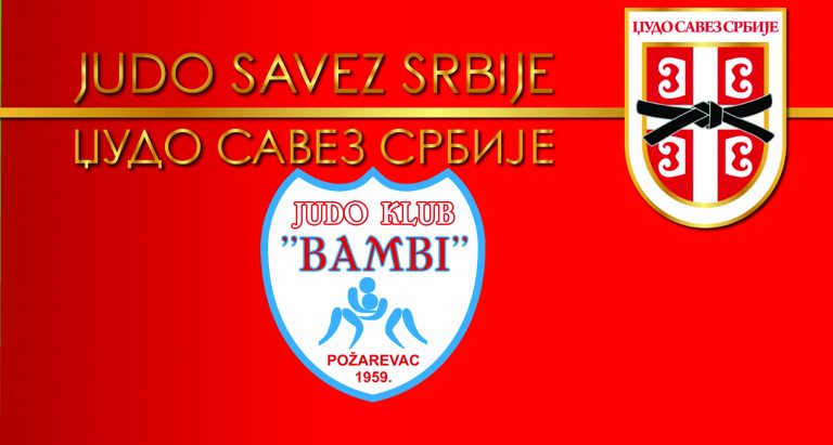ЏУДО КЛУБ „БАМБИ“: Највећи успех до сада