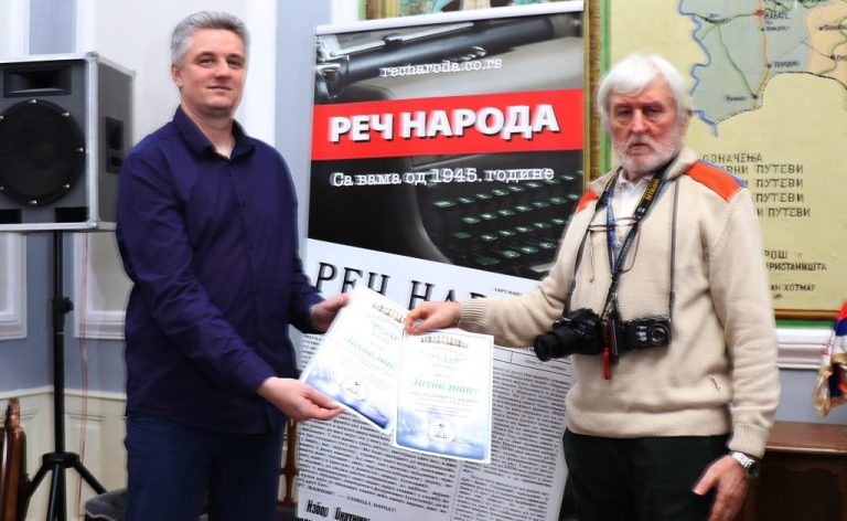 ШАХОВСКИ КЛУБ „РУДАР“: Захвалнице за промоцију шаха