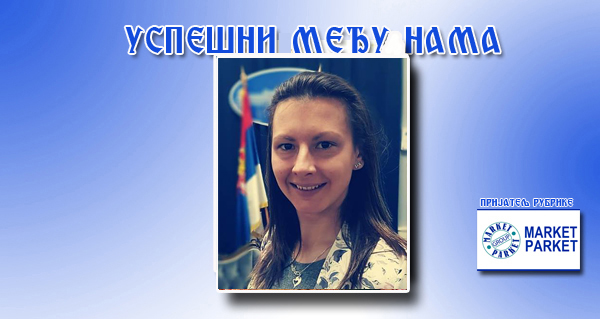 САНДРА СТЕФАНОВИЋ: Фудбал је мој спорт