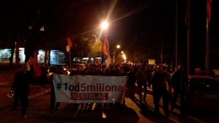 Трећи протест Костолчана