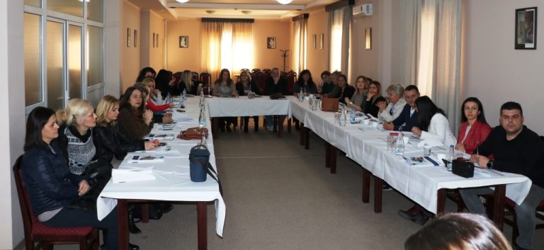РПК: Како превазићи нематеријалну штету?