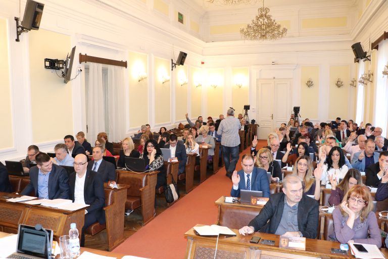 СКУПШТИНА ГРАДА ПОЖАРЕВЦА: На челу Центра за културу Галина Павленко Перић