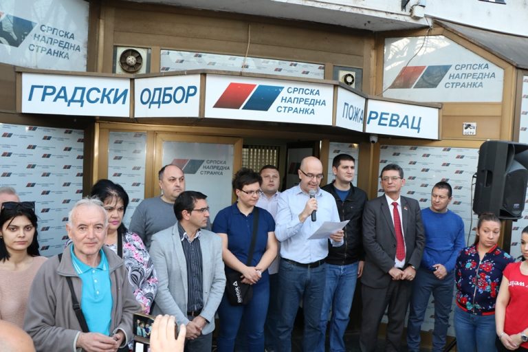 ГРАДСКИ ОДБОР СНС ПОЖАРЕВАЦ: Скуп подршке Александру Вучићу