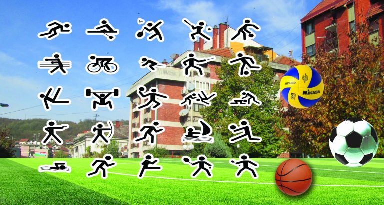 Спортско Кучево