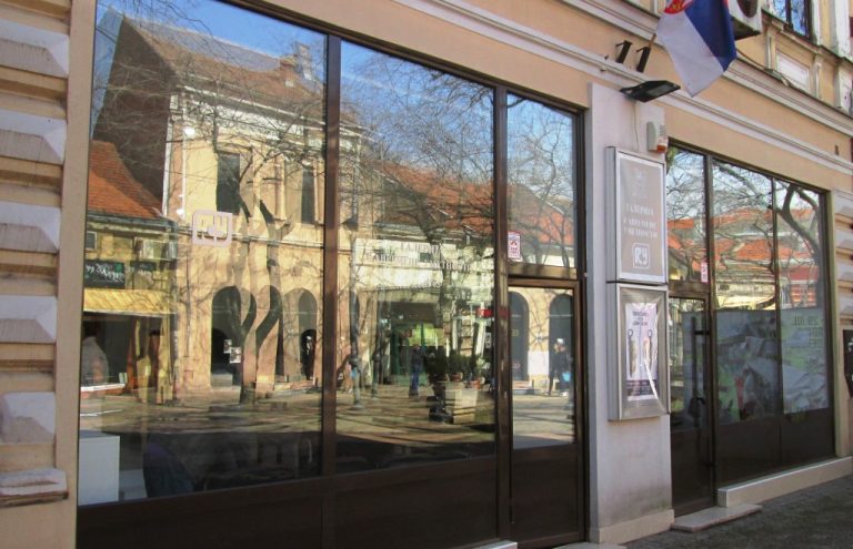 Колекција из уметничке збирке Амбасаде Мексика пред Пожаревљанима