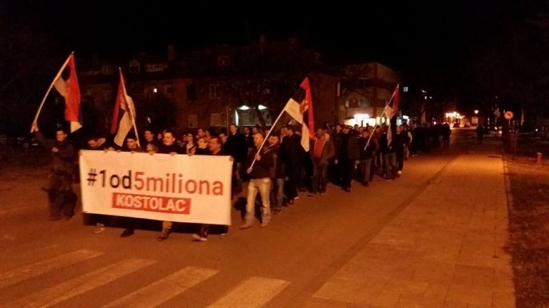 Други протест Костолчана