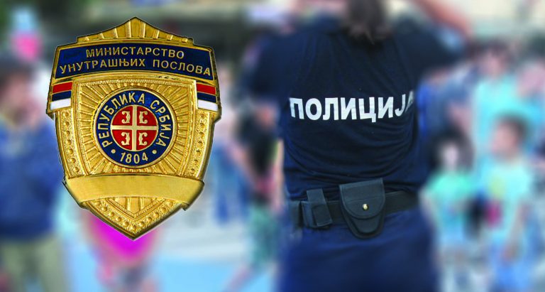 Ухапшен због дроге