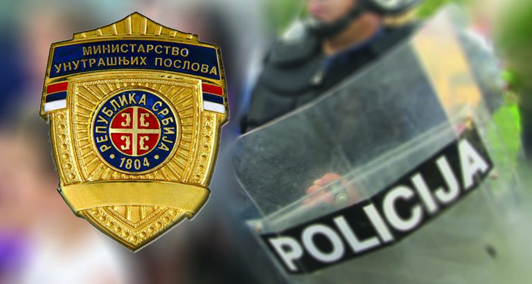 Ухапшени осумњичени за примање и давање мита