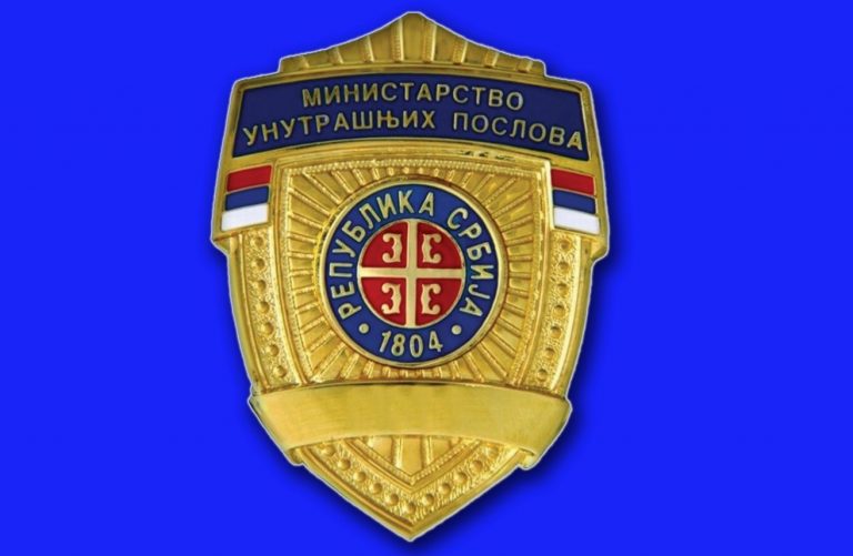 Начелник пожаревачке полиције: „Без елемента кривичног дела“