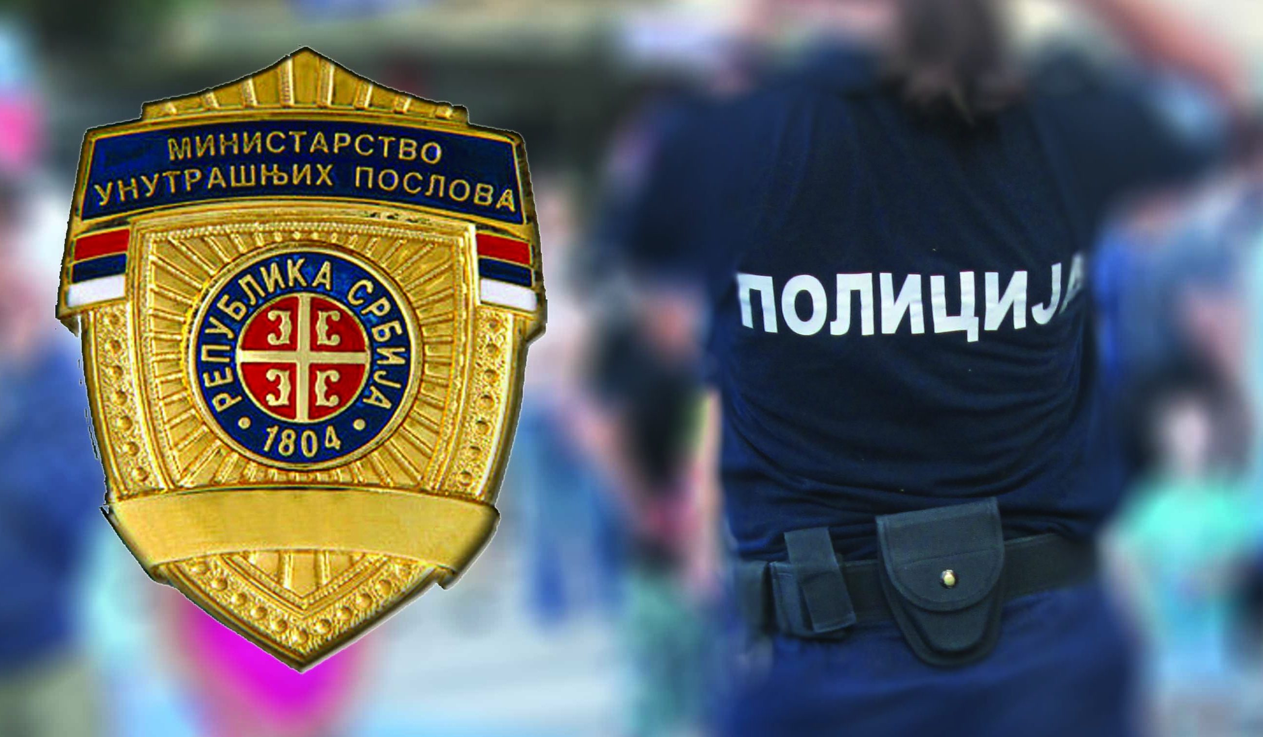 У Пожаревцу ухапшен разбојник ·