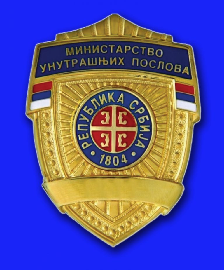 ИЗ ПОЛИЦИЈСКЕ УПРАВЕ ПОЖАРЕВАЦ: Оштетили буџет за близу 800 хиљада динара