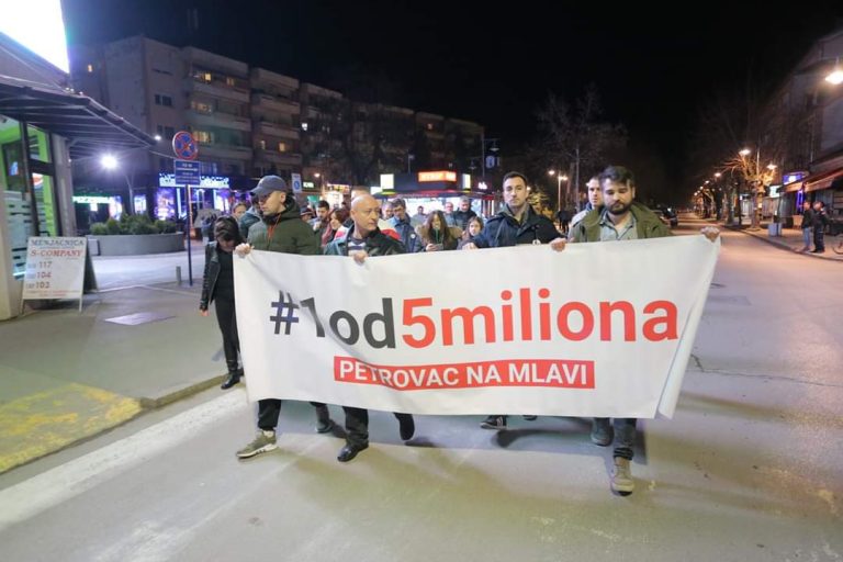 У Петровцу на Млави четврти протест „1 од 5 милиона“