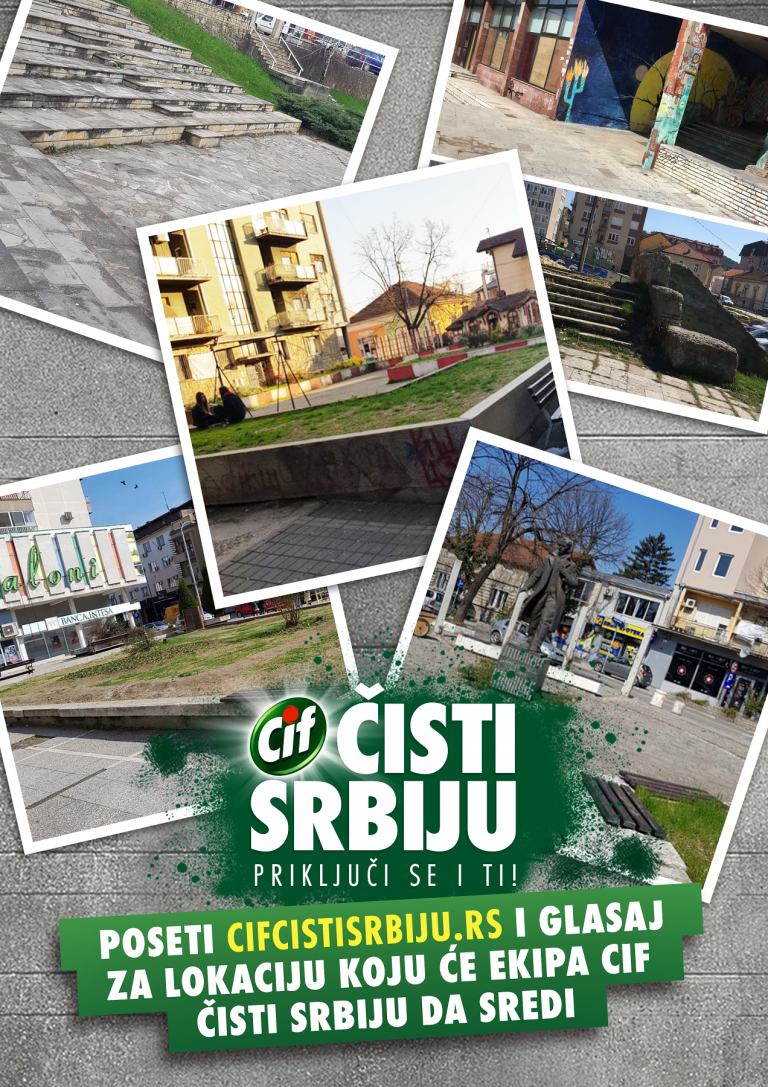 ЦИФ ЧИСТИ СРБИЈУ: Нека наш град заблиста