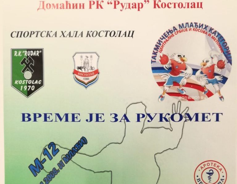 У Костолцу: Време је за рукомет