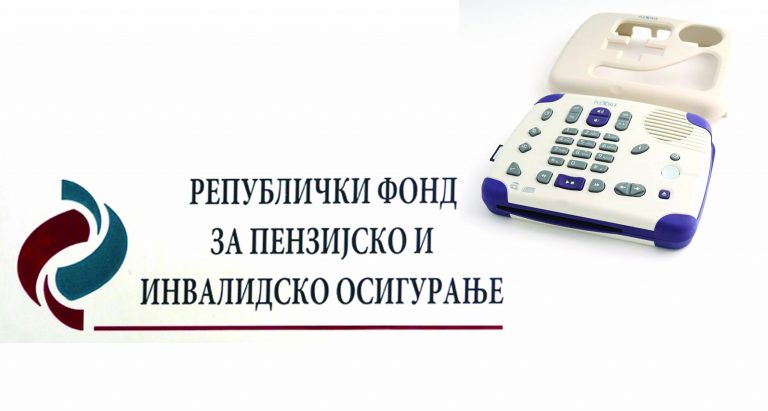 О ТРОШКУ ФОНДА ПИО: Дејзи плејер за особе оштећенoг вида